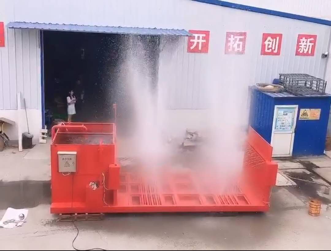 水箱式洗车机